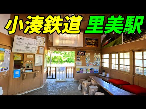 小湊鉄道、里見駅周辺を散策！千葉県市原市平野(Japan Walking around SATOMI Station)