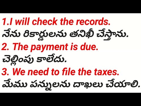 Account  record checks sentence v #spokenenglish #englishspeakingpractice #shortsvideo