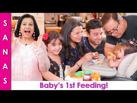 Family Feeding Ana for the 1st Time VLOG in Urdu Hindi - SKS