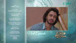 Ishq Beparwah | Episode 29 Teaser | 3rd December 2024 | Affan Waheed, Alizeh Shah | Green TV