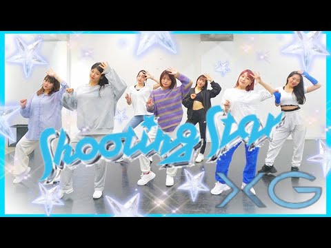 XG - SHOOTING STAR Dance cover