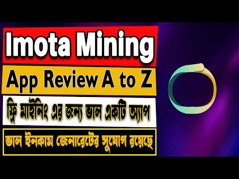 Imota Mining App Review Bangla