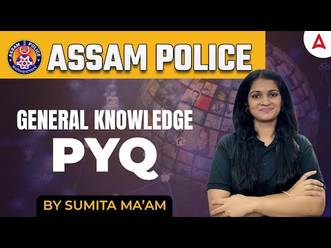 Assam Police SI Previous Question Paper | Assam Police SI Previous Question Paper GK | By Sumita Mam