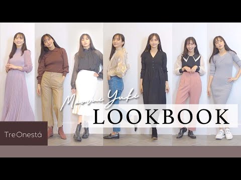 【LOOKBOOK】あざとかわいい！？「大人ガーリー」な７DAYSコーデを公開！ 【TreOnestá】