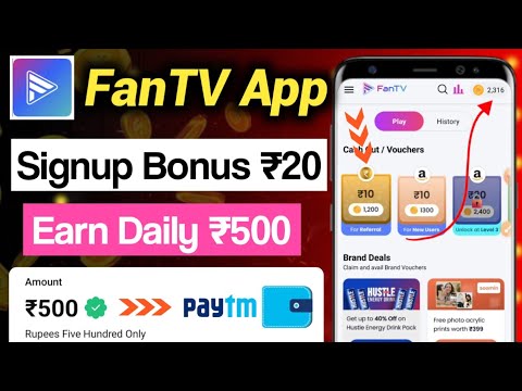 FanTV App Se Paise Kaise kamaye | FanTV App Unlimited Trick | FanTV App Payment Proof | FanTV App