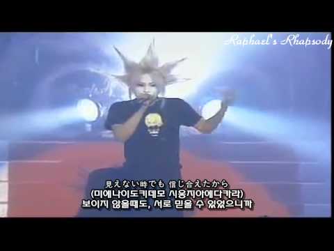 Raphael - 夢より素敵な LIVE 1999 (Korean, Japanese Sub)