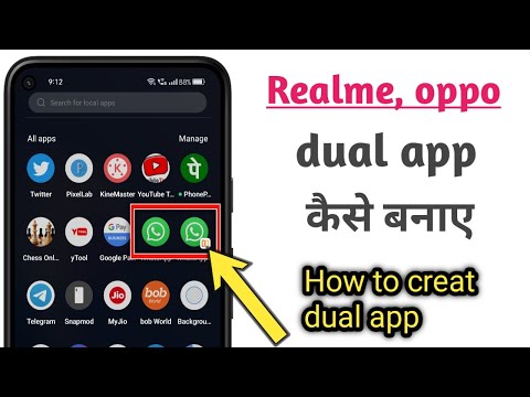 How to create dual app in realme and oppo mobile, dual app kaise banaye