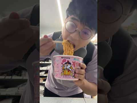 $1 korean food - Carbonara buldak ramen