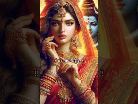 हर हर महादेव #song #music भाजन video Short Viral