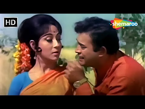 झुके जो तेरे नैना | Jhuke Jo Tere Naina | Mahendra Kapoor | Kangan(1972) | Sanjeev Kumar, Mala Sinha