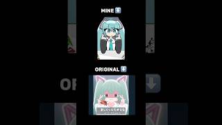 MIMUKAUWA MIKU UNO SONG ANIMATION // i hate mine smm ugh #vocaloidmiku #animation #hatsunemiku