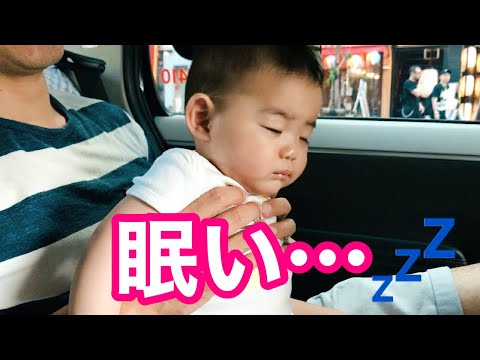 人生初のタクシー！あまりにも揺れが心地よくて…　#shorts