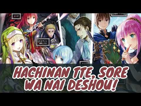 Hachinan tte, Sore wa Nai Deshou!: Opening (Jikuu no Mayoi Hito: ALI PROJECT × DEMON KAKKA)