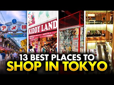 Tokyo Shopping Guide: 13 Best Places to Shop in Tokyo | Shopping Areas in Tokyo Japan | Tokyo Travel