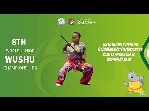 8th WJWC Girls-Group C Gunshu Gold Medalist Performance-Le NHAT HA (VIE)