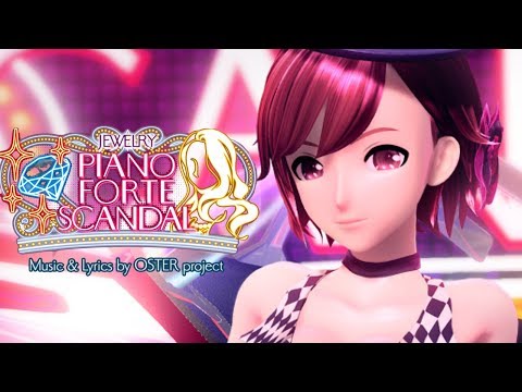 [Meiko Kaito Rin Miku] ピアノ×フォルテ×スキャンダル Piano x Forte x Scandal - Project DIVA English Romaji