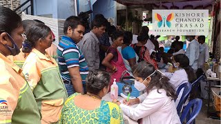 Free Medical Camp | MSR Palya | Bangalore | Kishore Chandra Prasad Research Foundation