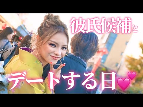 まぁみが超有名YouTuberな推しとデート💕