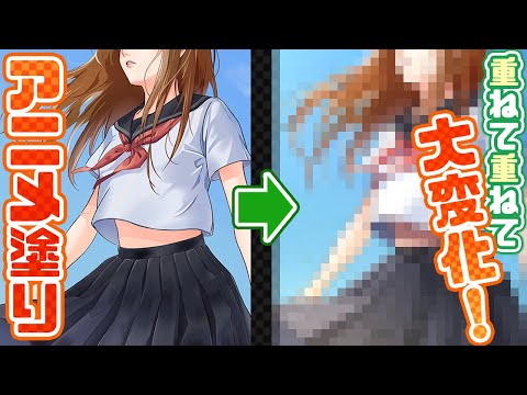 【イラスト添削 /イラレッジ】アニメ塗りがあればなんだって出来る！添削！【#371-2】