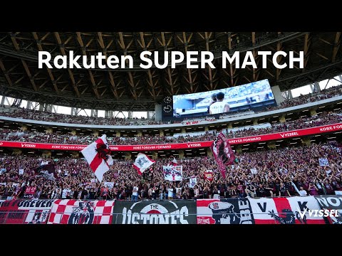 [RNN]サッカーをきっかけに未来へのアクションを促す「Rakuten SUPER MATCH 2024」が開催