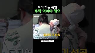 불규칙한 식습관으로 늘어나는 뱃살 #건강스페셜