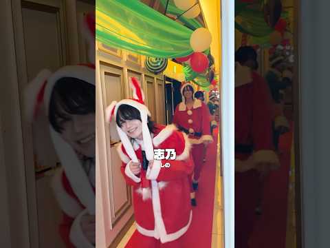 クリスマスに売れた順ランウェイ🎅🎄#逆再生 #仮装