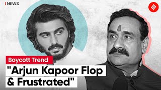 "Flop And Frustrated": BJP Minister Narottam Mishra Takes A Dig At Arjun Kapoor