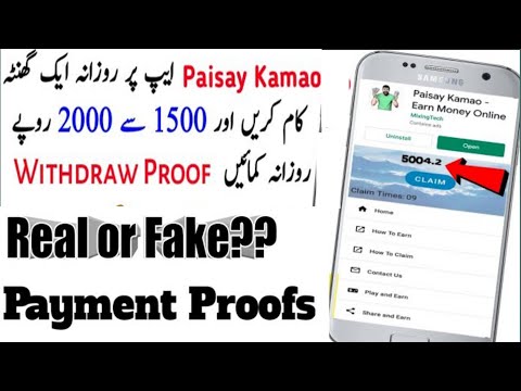 Earn money online without investment - Paise Kamao App pakistan real or fake - Make Money Online