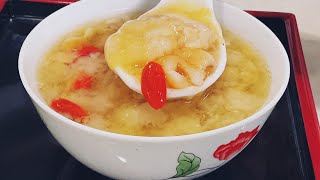 101 Grandma’s Secret Longevity Recipe #8… Natural Collagen Anti-aging Yellow Ear Fungus Soup 黄耳糖水