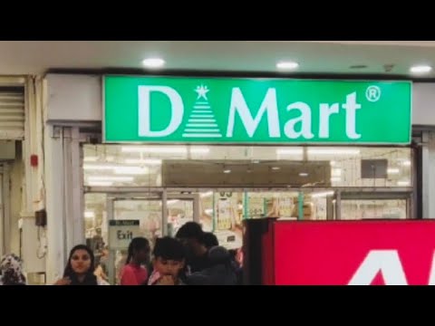 Dmart share | Dmart latest offer #dmart #trending #shopping