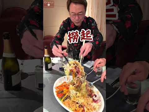 恭喜Ricky講煮講食30萬訂閱!!感謝大家支持!!