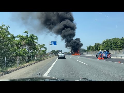 関越道車両火災🔥