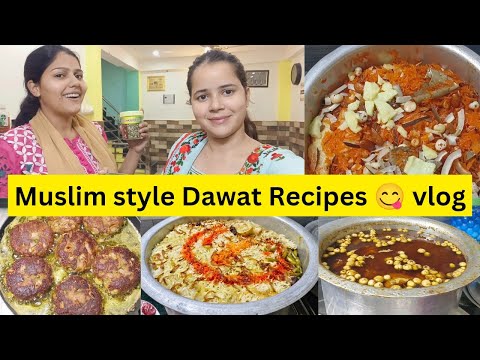 Muslim style Dawat special Recipes |  Chicken Biryani, korma, mutton shami kabab, zarda Recipe 😋❤️