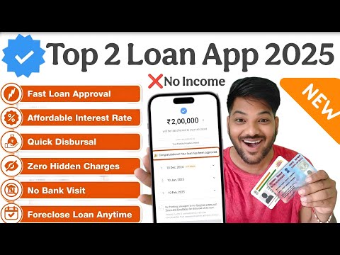 101% New instant loan app without income proof || Bad CIBIL Score Loan | loan app fast approval 2025