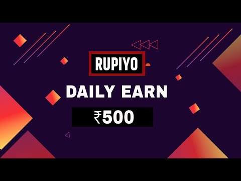 Rupiyo app se paise kaise kamaye | Daily Earn ₹500 | rupiyo app payment proof | New earning app 2023