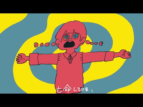 p.h.　歌ってみた／宮下遊