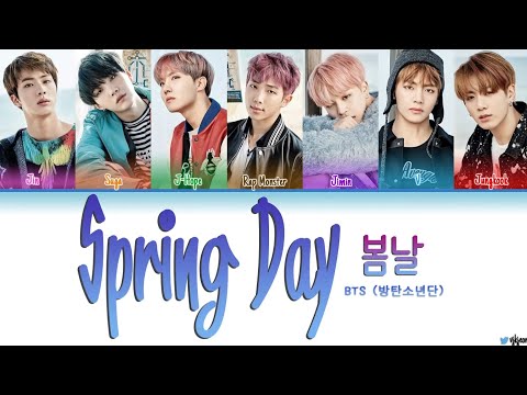 BTS (방탄소년단) - 'Spring Day' (봄날) Lyrics Video [Color coded/Han/Rom/Eng]