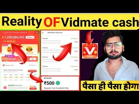 VidMate Cash App Unlimited Trick ||VidMate Cash App Se Paise Kaise Kamaye| VidMate Cash App