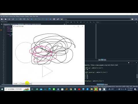 PYTHON 程式設計練習