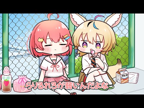 【手描き】まんまと釣られるみこち【ホロライブ/さくらみこ/尾丸ポルカ】