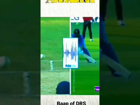 BAAP OF DRS‼️DHONI POWER#cricketlover#msdhoni#indiancricketer #viralvideo#tataipl2025#tataiplocation