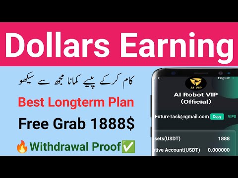 New Usdt Earning Website Today in Pakisatn - New Usdt Investment Website 2024 - Earn 1888$ Fast Free