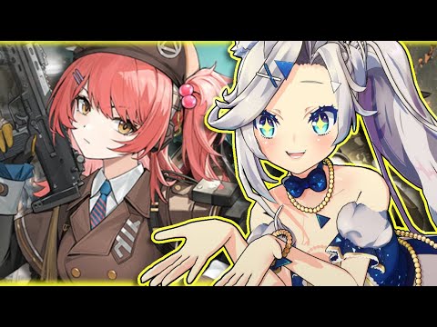 Girls' Frontline 2: Exilium GLOBAL RELEASE!!!