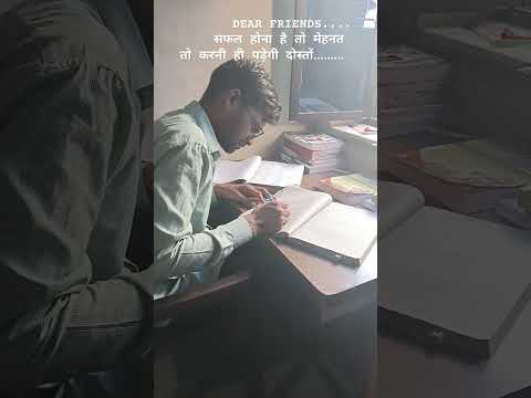 SSC CGL ASPIRANTS ।#minivlog #shorts #viralvideo #ssc #studywithme #youtubeshorts