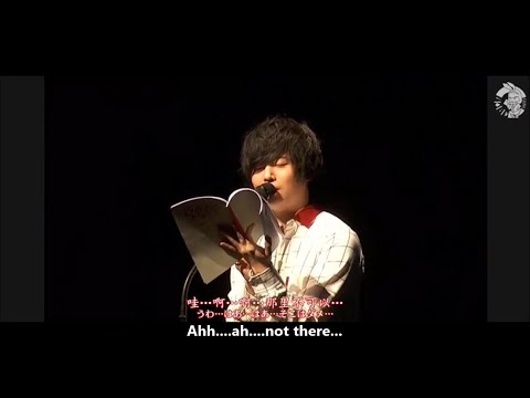 [ENG] Saito Soma's sleep moans (EARPHONES RECOMMENDED!!!)