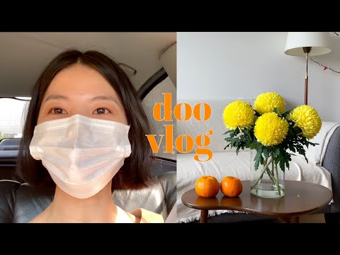 Vlog 🍊🍊 How We Celebrate Chinese New Year 2021 | Our Reunion Meals 一起来做团圆饭 | CNY Vlog 2021 | 在新加坡过年