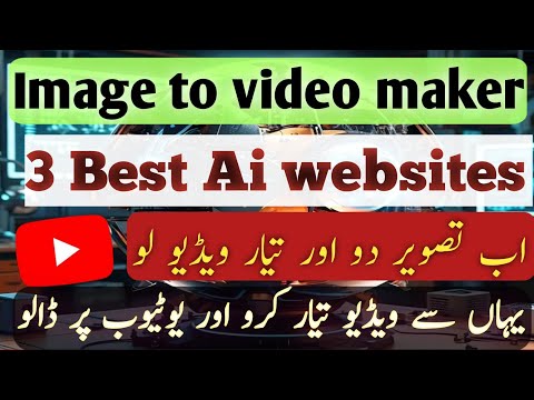 Ai video,Text to video generator,ai video generator, Top 3 Ai websites 2024