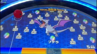 [ポケモンコロガリーナ] 100ベットは連打を上手く使えばすぐ増えます！！