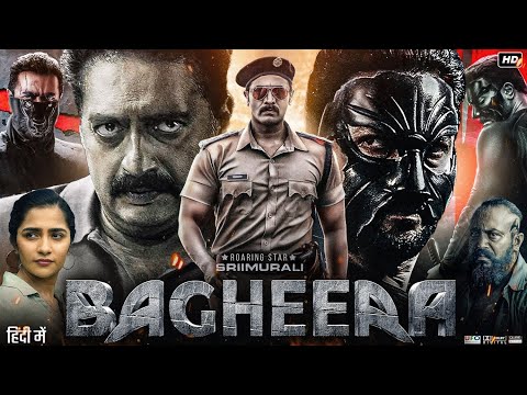 Bagheera Full Movie in Hindi Dubbed | Sriimurali | Rukmini Vasanth | Achyuth Kumar | Review & Facts