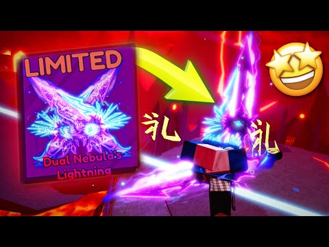 BLADE BALL NEBULA'S LIGHTNING IS INSANE?! JUGGERNAUT / CLANS UPDATE